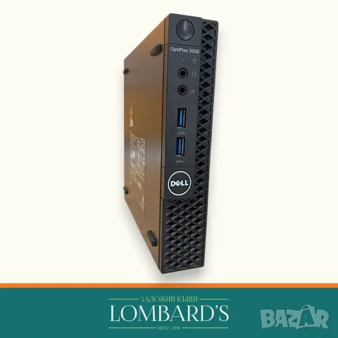 Компютър Dell Optiplex 3500 Micro InetCore i5-6500T SSD:512Gb RAM:8GB, N: 3163865