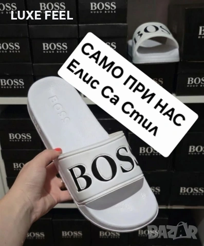 BOSS 🔹Мъжки Джапанки 🔹41 до 45н., снимка 2 - Джапанки - 53902175