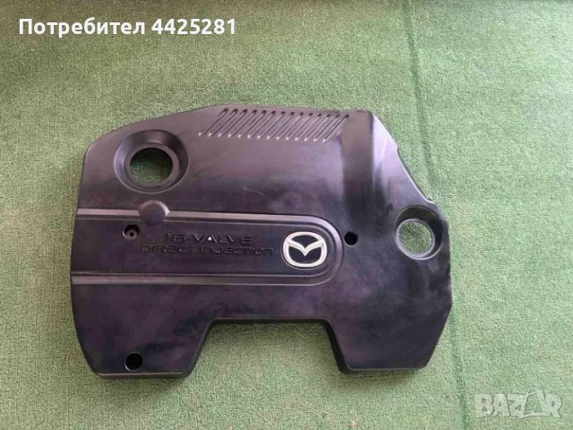декоративен капак на двигателя Mazda 6 2.0 citd 2002-2008 г. #502S