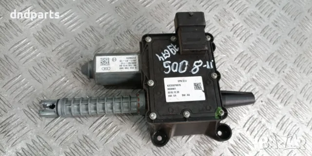 Моторче паркинг спирачка Peugeot 5008 2011г.	