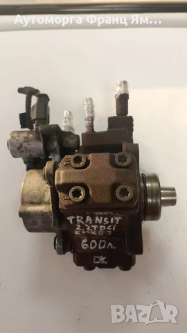 A2C53344441 ГНП ЗА FORD TRANSIT 2,2TDCI, снимка 2 - Части - 49100941