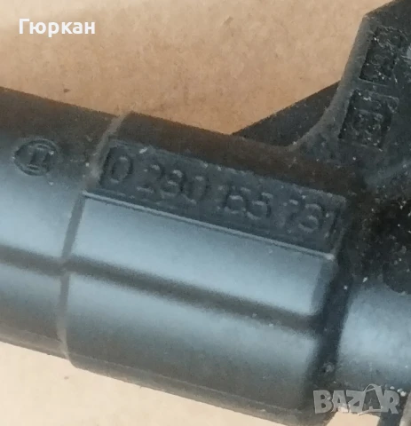 Дюзи  за   VW   Polo  -  VW  Lupo   -   VW  Golf  III   Bosch 0 280 155 731 , снимка 2 - Части - 50782780