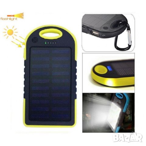 Слънчева батерия за телефон 3в1 - 8000mAh, водоустойчива с 12 LED светлини