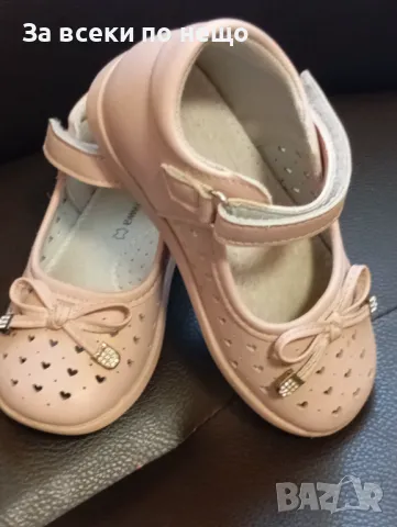 Летни сандали в розов цвят размер 23