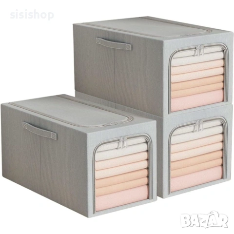 Компактна и устойчива кутия за високи рафтове – вертикална система за съхранение 4562, снимка 4 - Други стоки за дома - 53988152