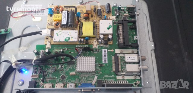Основна платка - MAIN BOARD ,CV9202H-NPW