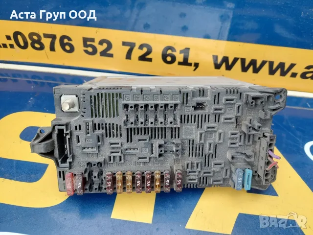 SAM модул 211545201 за Mercedes E-класа (W211), снимка 2 - Части - 56277840