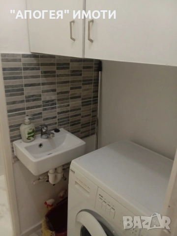 под наем ЛУКСОЗЕН Апартамент в кв. Тракия до стадион ”Локомотив”, снимка 14 - Апартаменти - 52949693