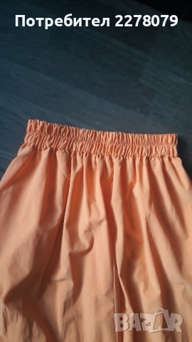 Дълга пола, снимка 2 - Поли - 51623864