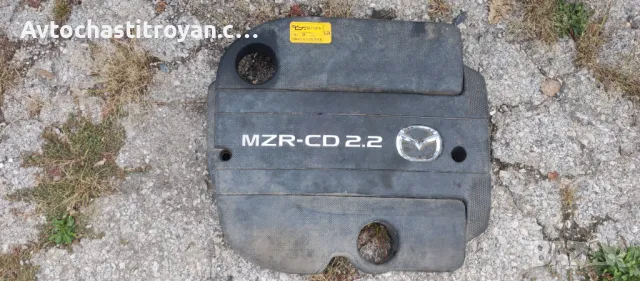 Кора двигател Мазда CX -7 - MZR-CD 2.2, снимка 1