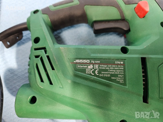 Прободен трион Status js550, снимка 4 - Други инструменти - 53117726