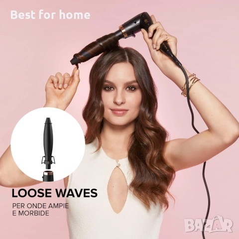 Bellissima Imetec Twist & Style, Маша за къдрене, снимка 5 - Други - 52350954