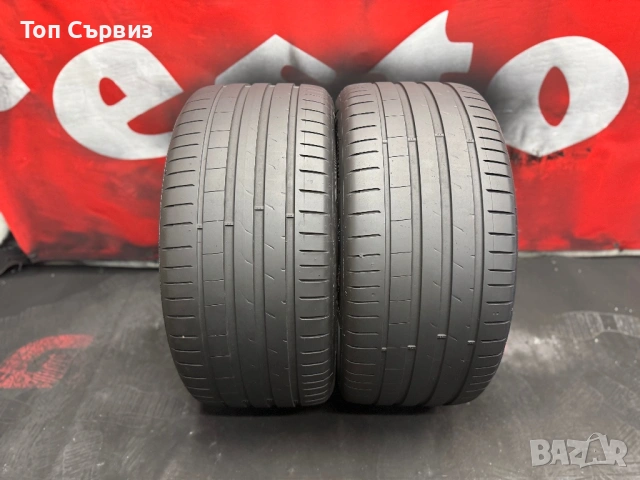 275 40 19, Летни гуми, Hankook VentusS1EVO3, 2 броя, снимка 3 - Гуми и джанти - 53936645