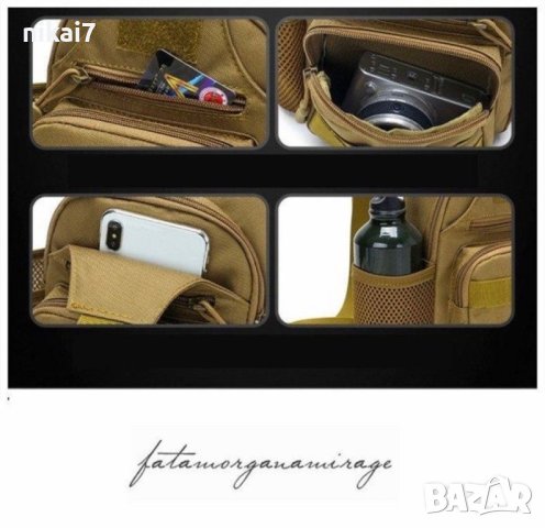 мъжка чанта тактическа за гърди+джоб за вода+USB зареждане военна, снимка 8 - Чанти - 42102008