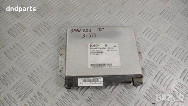 ASC модул BMW 5-Series E39 2002г.	