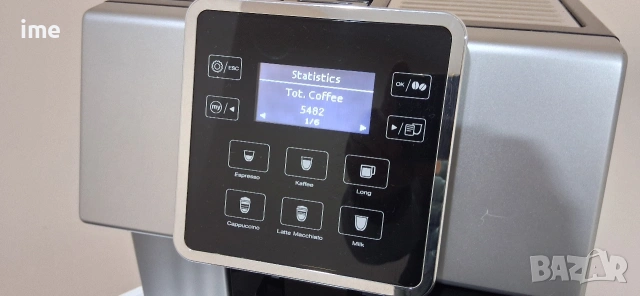 Кафеавтомат / кафемашина - робот. НОМЕР 15. Delonghi Perfecta Evo. Typ ESAM428.80.DB..., снимка 3 - Кафемашини - 53205311