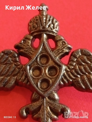 Винтидж Императорски Руски двуглав орел с корона висулка Малтийски кръст 52783, снимка 6 - Антикварни и старинни предмети - 53081241