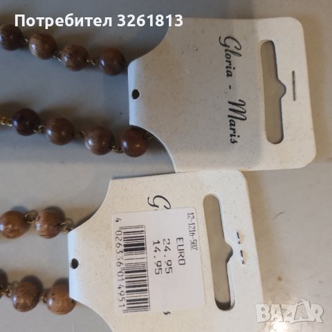  Колие, снимка 5 - Колиета, медальони, синджири - 38123618