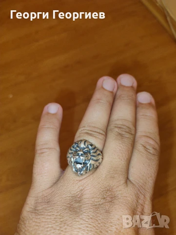 Сребърен пръстен