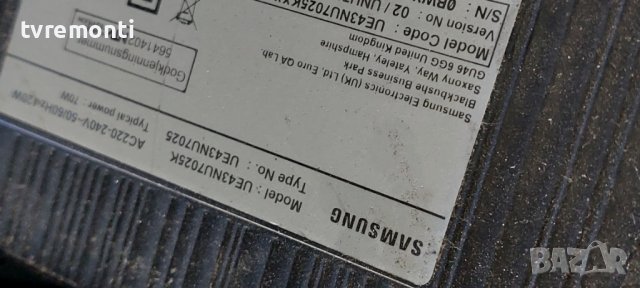 MAIN BOARD UE43NU7002K KANT-SU BN9647716A SAMSUNG for, SAMSUNG DISPLAY CY-NN043HGEVDH, снимка 5 - Части и Платки - 38384623