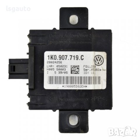 Модул аларма Volkswagen Jetta V() ID:93977