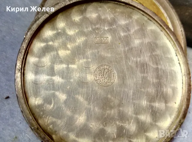 ZENITH Стар КОЛЕКЦИОНЕРСКИ ШВЕЙЦАРСКИ СРЕБЪРЕН ДЖОБЕН ЧАСОВНИК ЗЕНИТ СРЕБРО 800 Рядък МОДЕЛ 49660, снимка 4 - Антикварни и старинни предмети - 48609681