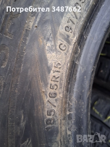185 65 15 С за БУС 12бр.зимни дот 2023г , снимка 7 - Гуми и джанти - 52652966