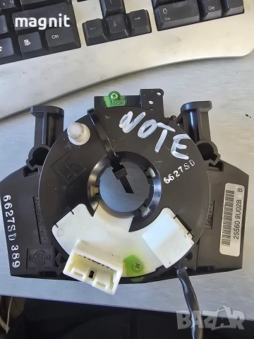 255609U02B Лентов кабел Nissan Note I 6627SD