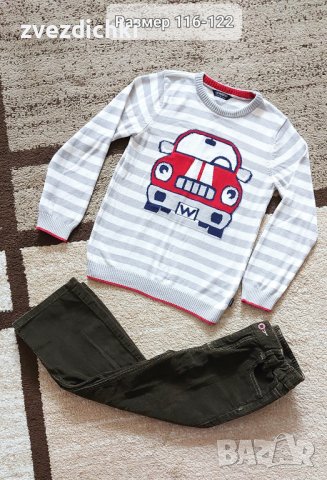 🧒Лот за момче пуловер LC WAIKIKI и джинси ESPRIT 116/122, снимка 1 - Детски комплекти - 39893466
