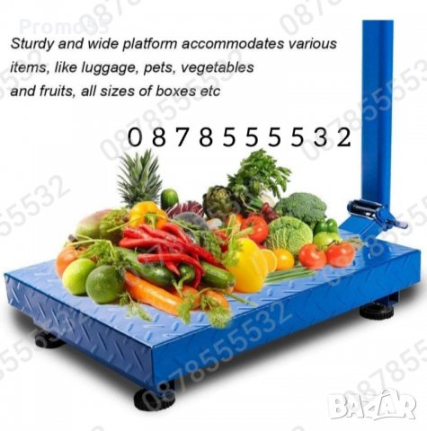 Професионален електронен кантар  до 40кг. 100кг.150кг.300кг.350кг. Електронна везна с платформа, снимка 7 - Везни - 39311291