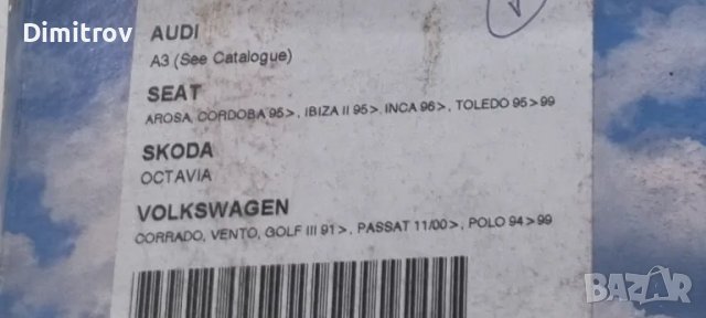 Филтър за климатика на Ауди А3 / Филтър купе Ауди А3 , снимка 2 - Части - 48826210