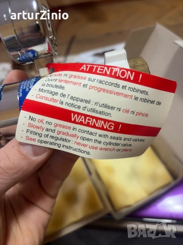 Редуцир вентил, снимка 3 - Други инструменти - 53031015