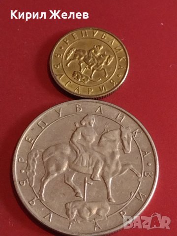 Лот монети 10 броя България от соца началото на демокрацията за КОЛЕКЦИЯ ДЕКОРАЦИЯ 30762, снимка 7 - Нумизматика и бонистика - 44363935