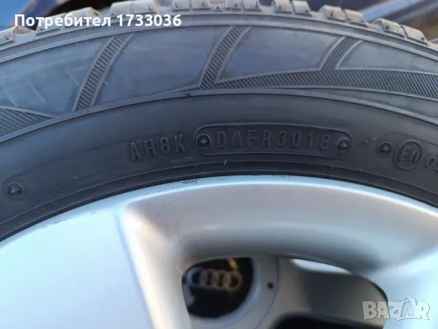 Джанти 16" 5x112 +Зимни гуми Vw , снимка 5 - Гуми и джанти - 47738311