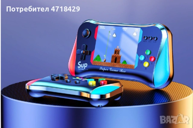 Преносима ретро конзола 500in1, снимка 5 - Други игри и конзоли - 53279752