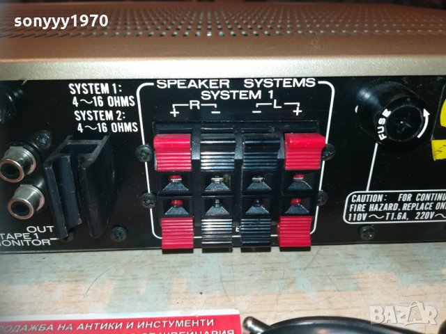 marantz-GOLD-receiver made in japan 1203210853, снимка 11 - Ресийвъри, усилватели, смесителни пултове - 32129461