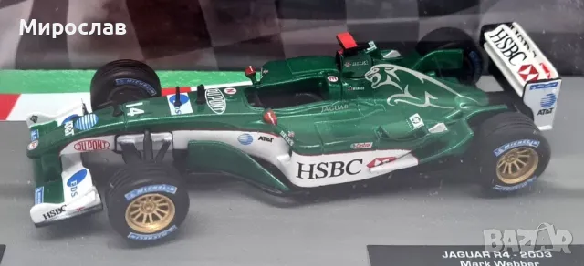 1:43 ATLAS JAGUAR R4 2003 MARK WEBBER БОЛИД ФОРМУЛА, снимка 2 - Колекции - 49869284