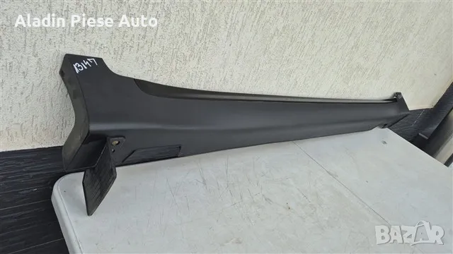 Праг на вратата Десен праг на вратата Kia Sportage година 2018 - 2021 Black Edition код 87754F1110, снимка 3 - Аксесоари и консумативи - 50387802