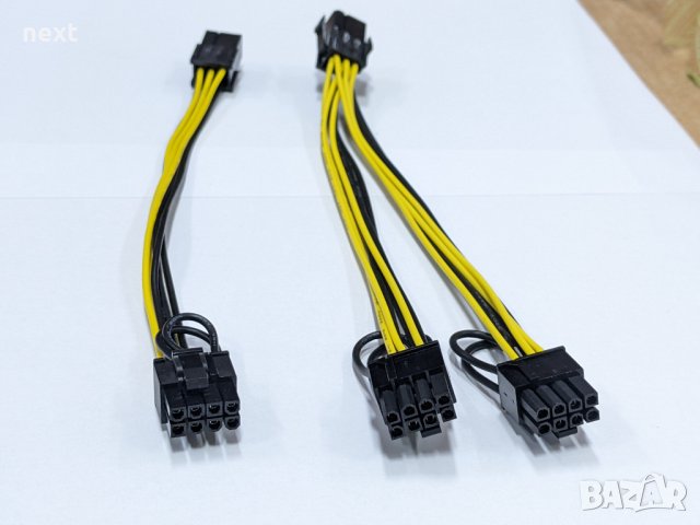 6 или 8 пина към 8 (6+2) пина или 2х 8 (6+2) pin PCI Express захранващ кабел, снимка 3 - Кабели и адаптери - 35258455