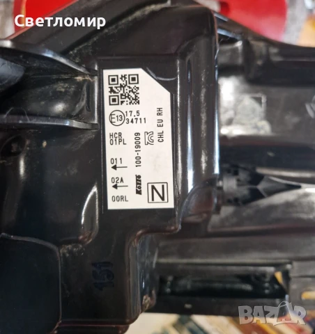 Фар за Nissan Qashqai J11, снимка 14 - Части - 50620033