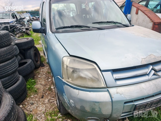 ситроен Берлинго на части, снимка 6 - Автомобили и джипове - 54168500