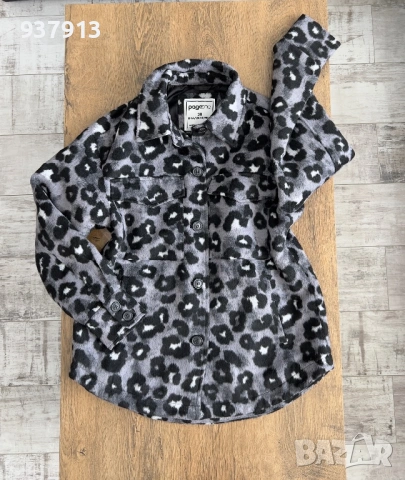 Дамски преходно яке