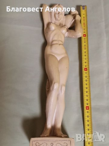 Статуетки от полирезин, снимка 5 - Други ценни предмети - 34556559