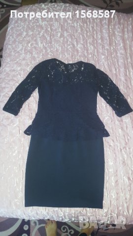 Тъмносиня рокля на фирма Катина размер 46