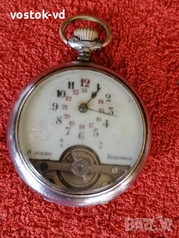 HEBDOMAS  - СЕДМИЧЕН  ДЖОБЕН  ЧАСОВНИК РАБОТЕЩ 