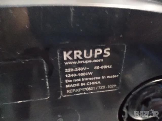 Кафемашина за капсули Dolce Gusto , снимка 12 - Кафемашини - 46652975