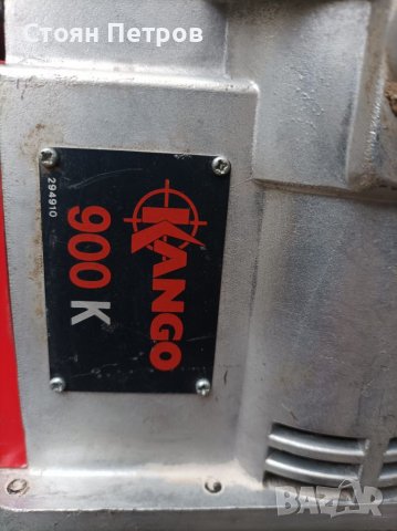 Kango 900K, снимка 9 - Други инструменти - 39977401