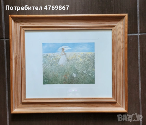 Картина в рамка