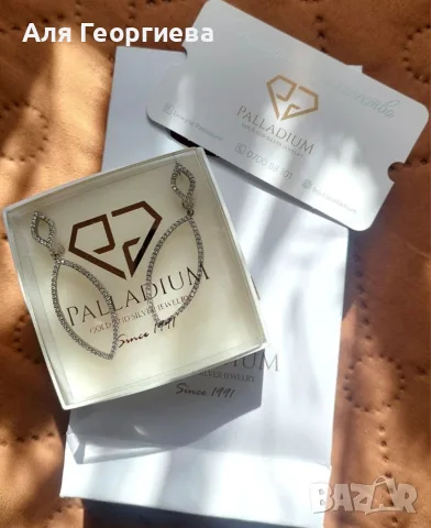 НОВИ Сребърни обеци с циркони PALLADIUM + Сертификат за качество и торбичка