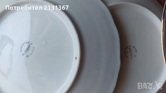 изида,сервиз,български порцелан,детски , снимка 4 - Антикварни и старинни предмети - 53995694